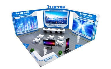 成都國際安防展倒計時！Voury卓華邀您共赴高清視界科技盛宴